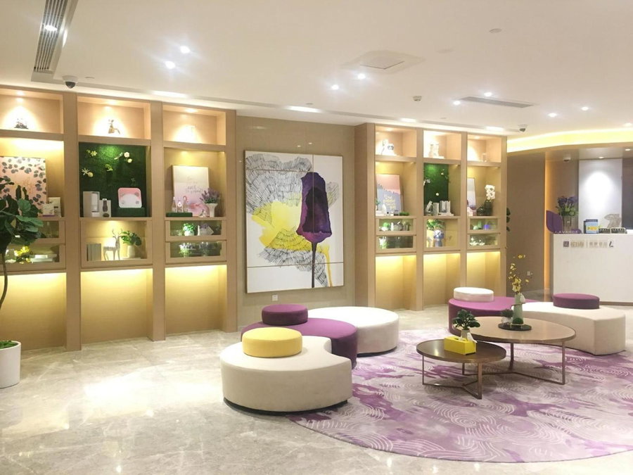 Lavande Hotel Shanghai Huamu, Shanghai, China