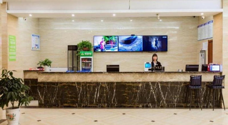 GreenTree Alliance Hotel Yancheng Engineering College Dayangwan Scenic Area, Ti-pa-yung, China