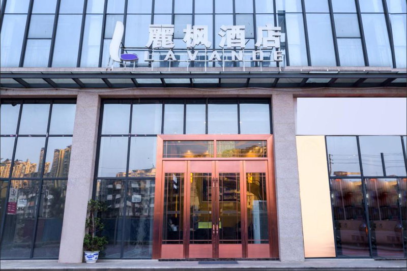 Lavande Hotels Chengdu University of Technology, Chengdu, China