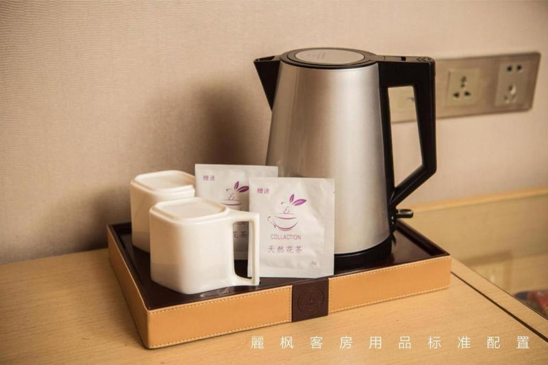 Lavande Hotels Chengdu University of Technology, Chengdu, China