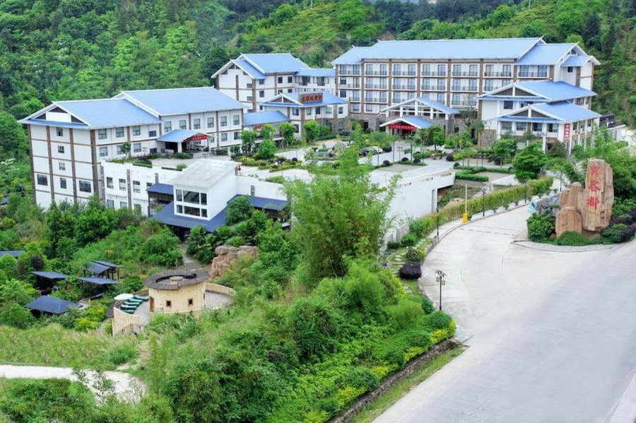 Longyan Capital International Hot Spring Resort, Bajia, China