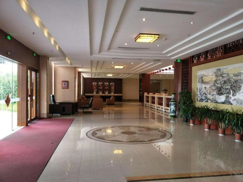 Longyan Capital International Hot Spring Resort, Bajia, China