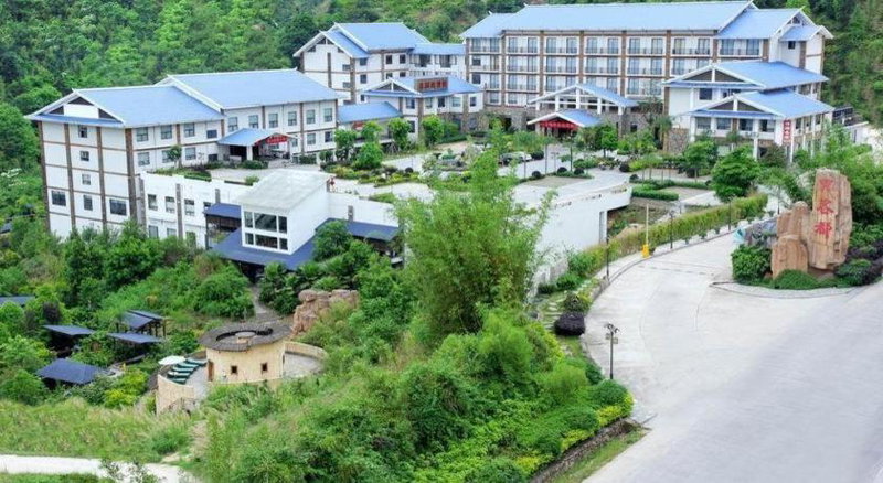 Longyan Capital International Hot Spring Resort, Bajia, China