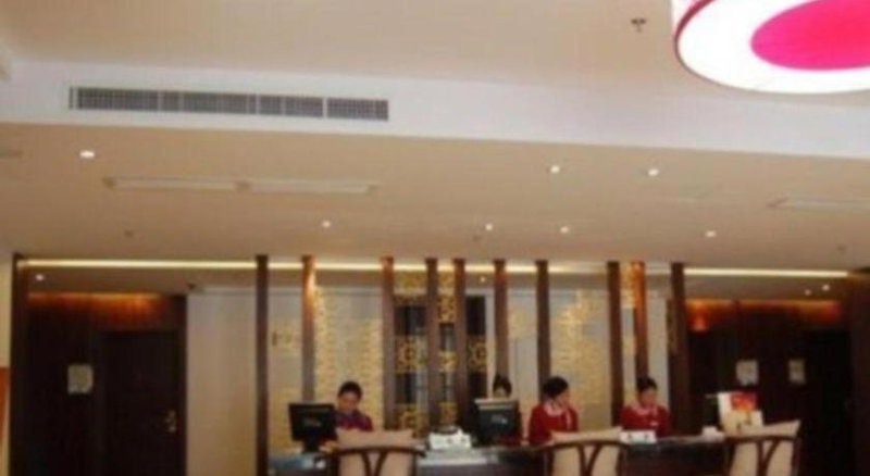 Longyan Capital International Hot Spring Resort, Bajia, China