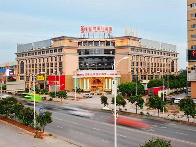 Vienna International Hotel Nanning East Station, Nanning, China