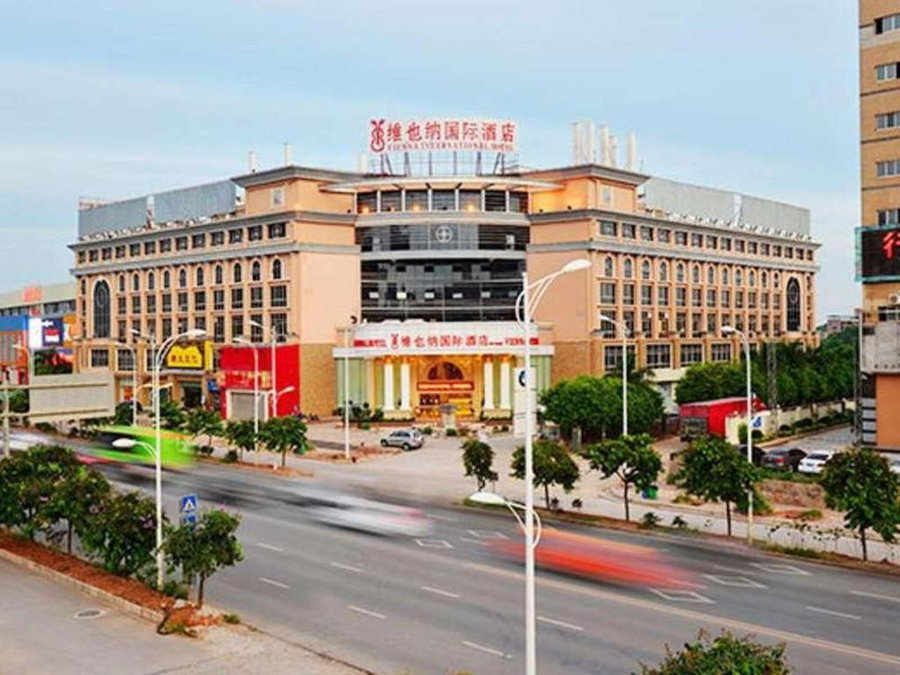 Vienna International Hotel Nanning East Station, Nanning, China