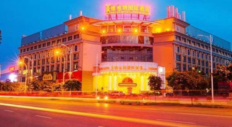 Vienna International Hotel Nanning East Station, Nanning, China