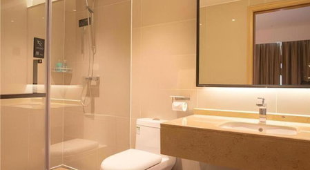 City Comfort Inn Yangjiang Hailingdao Dajiaowan, Yangjiang, China