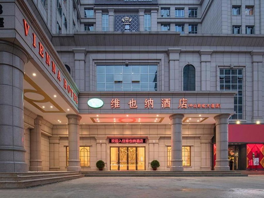 Vienna Hotel Guangdong Zhongshan Caihong Avenue, Zhongshan, China