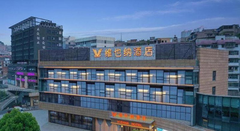 Vienna Hotel Guiyang Yunyan District Government, Guiyang, China