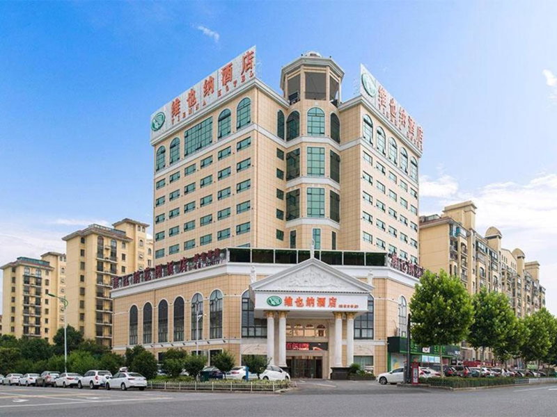 Vienna Hotel Anhui Wuhu Fangte Nanxiangwanshang, Wuhu, China
