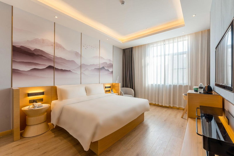 Atour Hotel Shanghai Pudong Jinqiao International Commercial Plaza, Shanghai, China