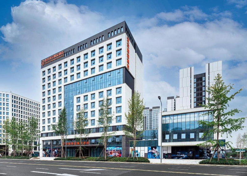 Chengdu Qinhuang Yongan Boutique Hotel, Chengdu, China