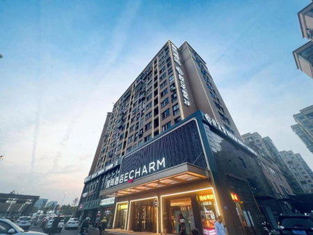 Echarm Hotel Changsha Huanghua Airport, Gutang, China
