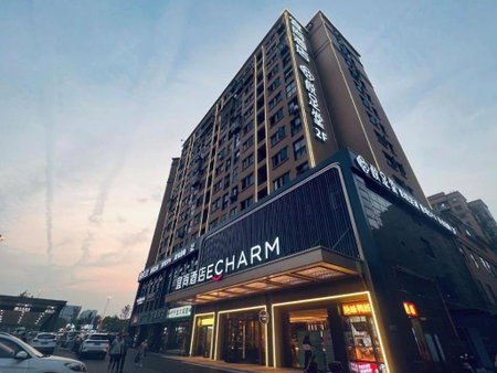 Echarm Hotel Changsha Huanghua Airport, Gutang, China