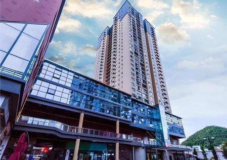 Echarm Hotel Guiyang Qianling Mountain, Guiyang, China