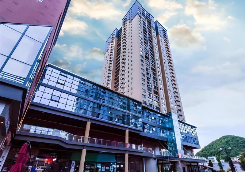 Echarm Hotel Guiyang Qianling Mountain, Guiyang, China