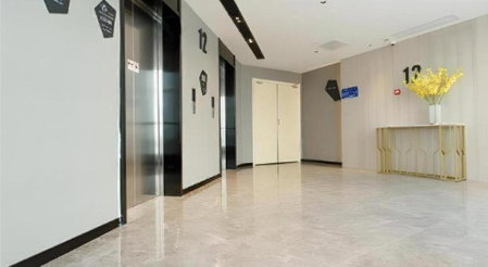Echarm Hotel Qidong, Hengyang, China