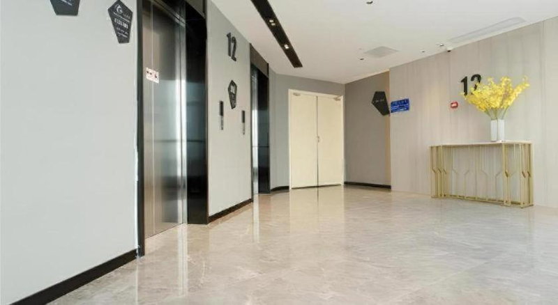 Echarm Hotel Qidong, Hengyang, China