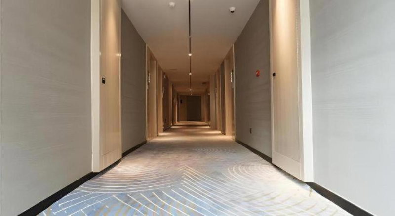 Echarm Hotel Qidong, Hengyang, China
