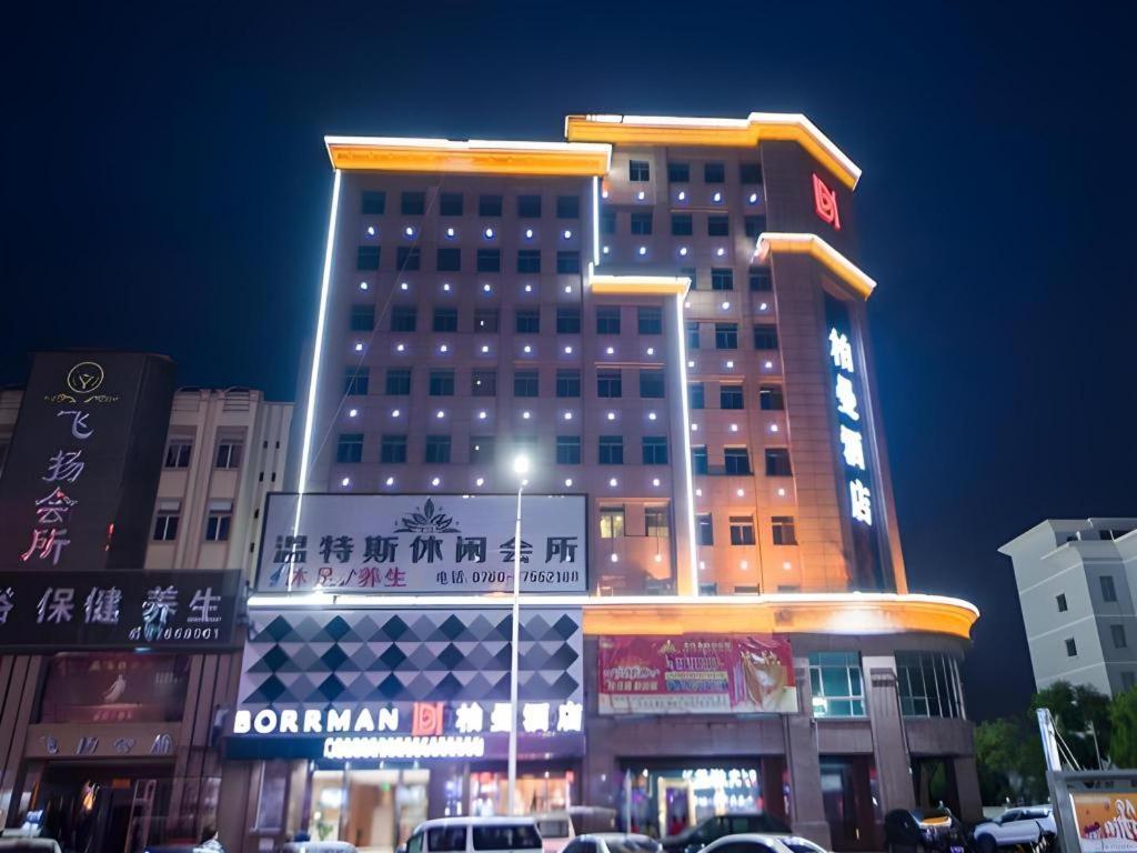 Borrman Hotel Zhongshan Henglan Xiyong, China