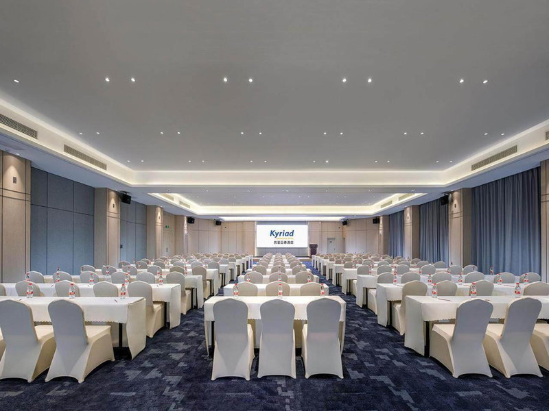 Kyriad Marvelous Hotel Guilin Quanzhou, Quanzhou, China