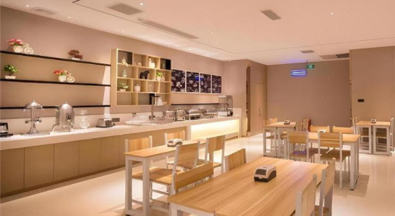 City Comfort Inn Chongqing Jiangbei International Airport, Chongqing, China