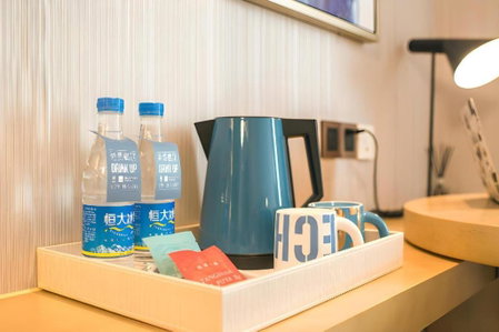 Echarm Hotel Zibo Zhangdian District Government Polytechnic University Store, Zibo, China