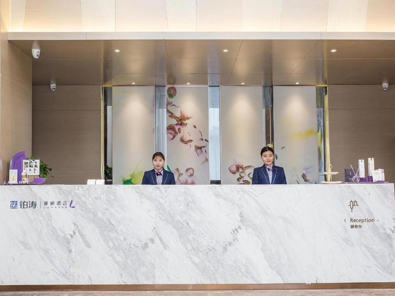 Lavande Hotels·Suzhou Fortune Building, Suzhou, China