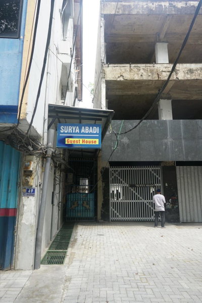 Surya Abadi Guest House Syariah, Banjarmasin, Indonesia