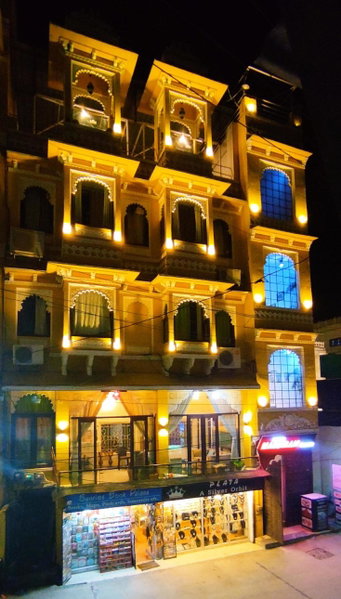 Hotel Mandiram Palace, Udaipur, India