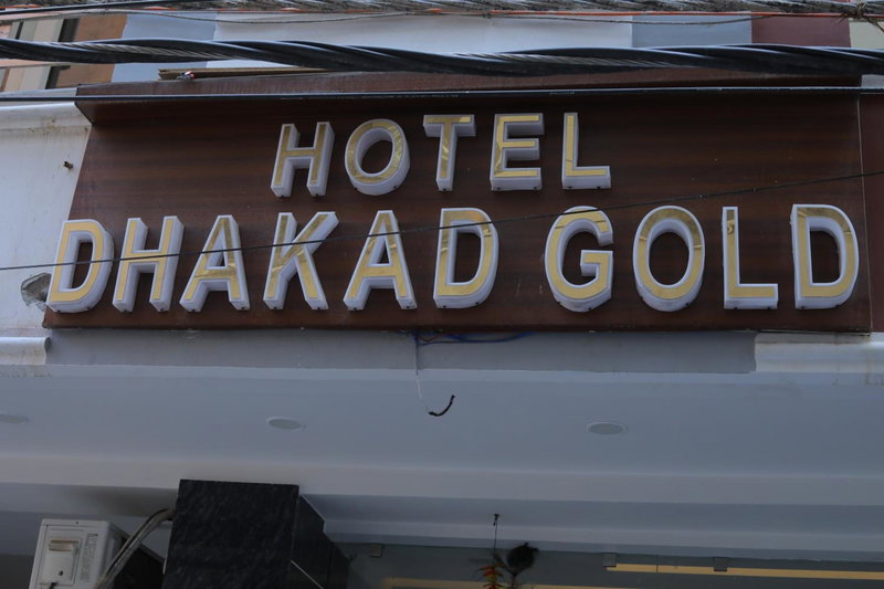 Hotel Dhakad Gold - Tapovan, Rishikesh, Rishīkesh, India