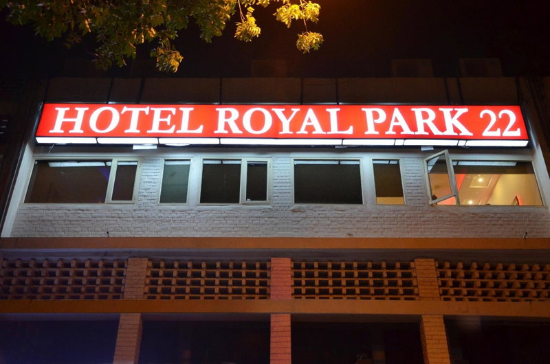 Hotel Royal Park 22, Chandīgarh, India