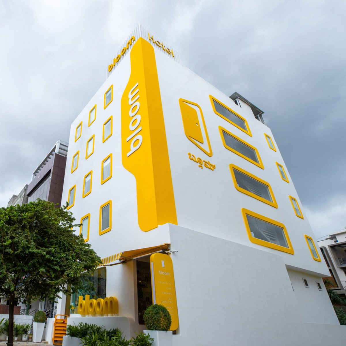 Bloom Hotel - HSR Layout Sector 6, India