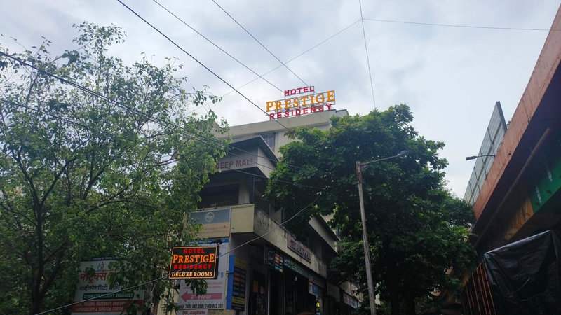 Hotel Prestige Residency, Thane, India