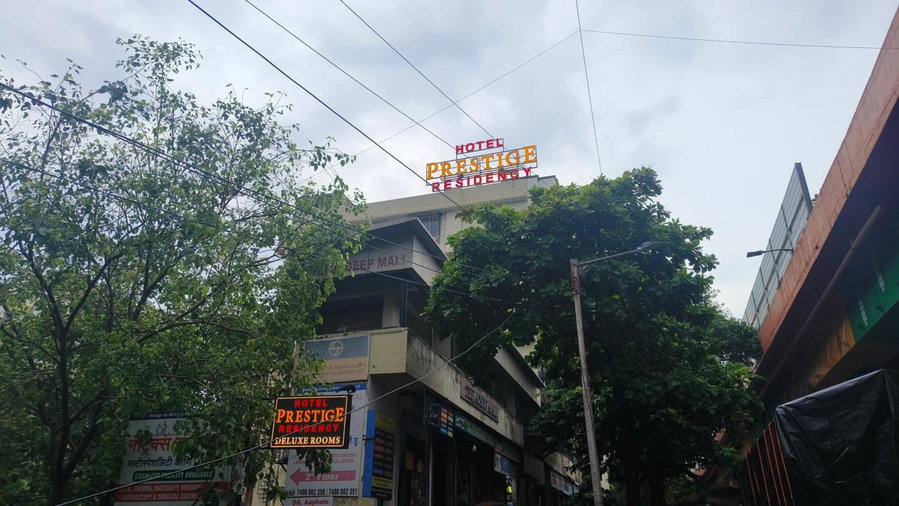 Hotel Prestige Residency, Thane, India
