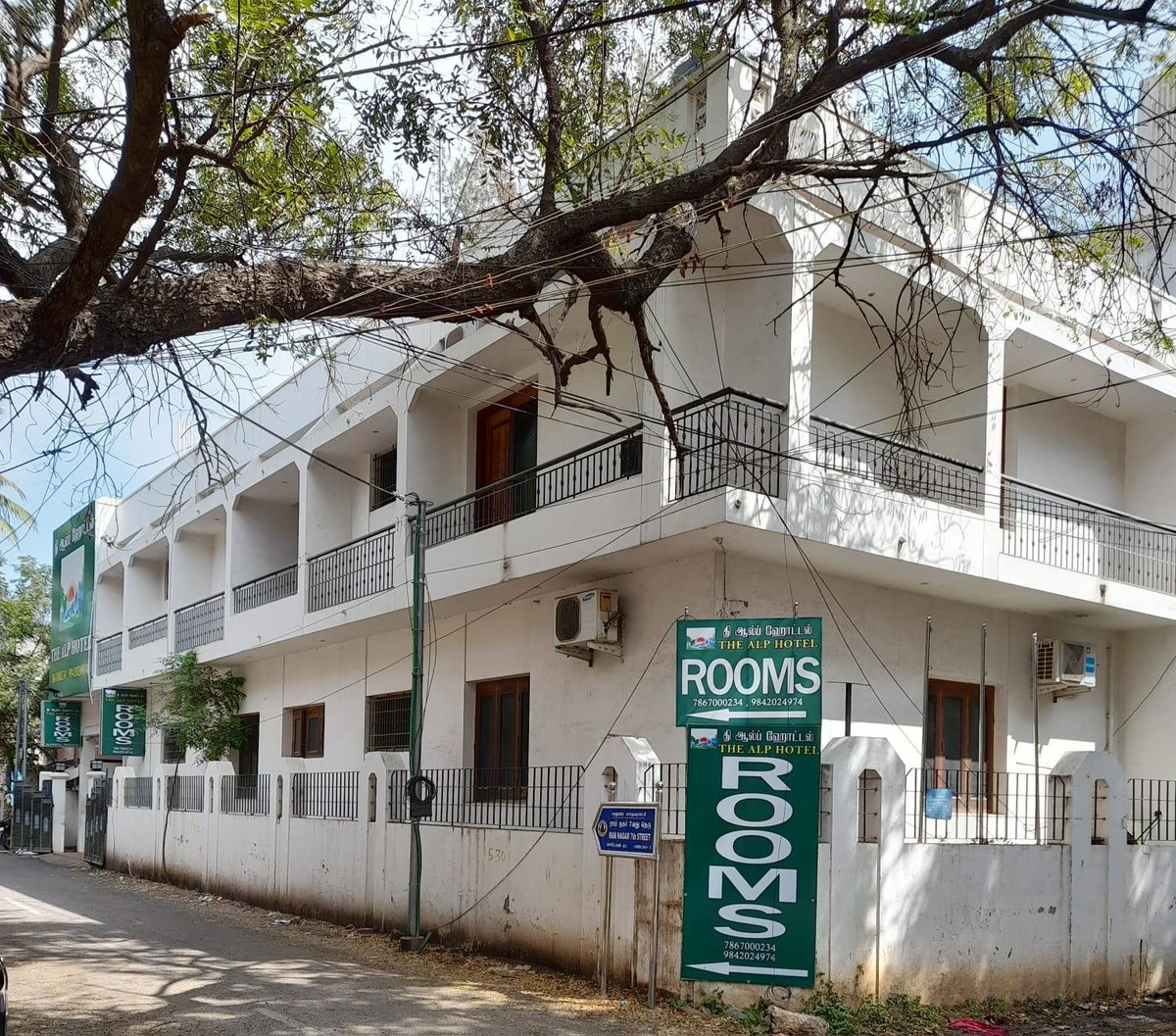 THE ALP HOTEL Bypass Road, India