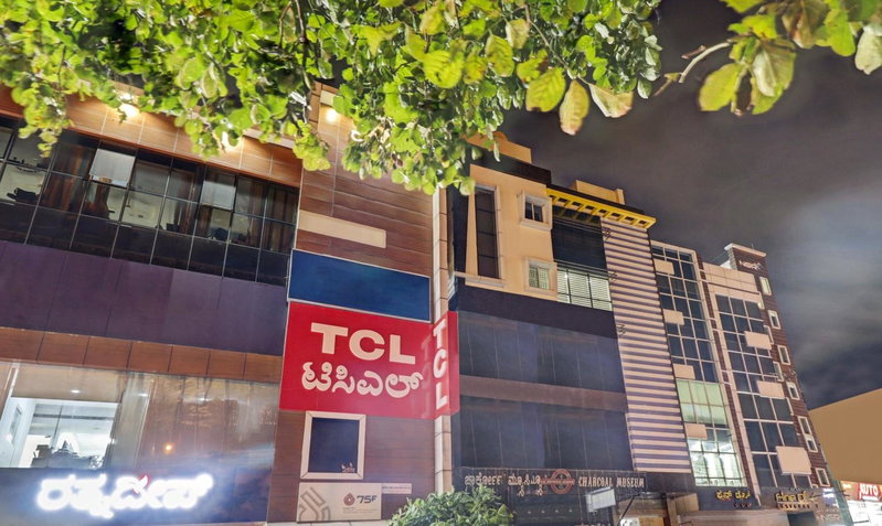 Itsy Hotels Kozy Rooms, Bangalore, India