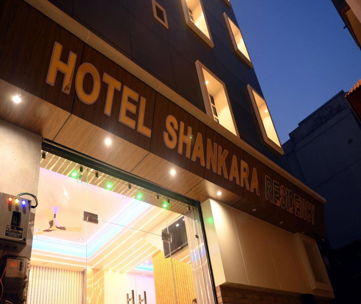 Hotel Shankara Residency, India