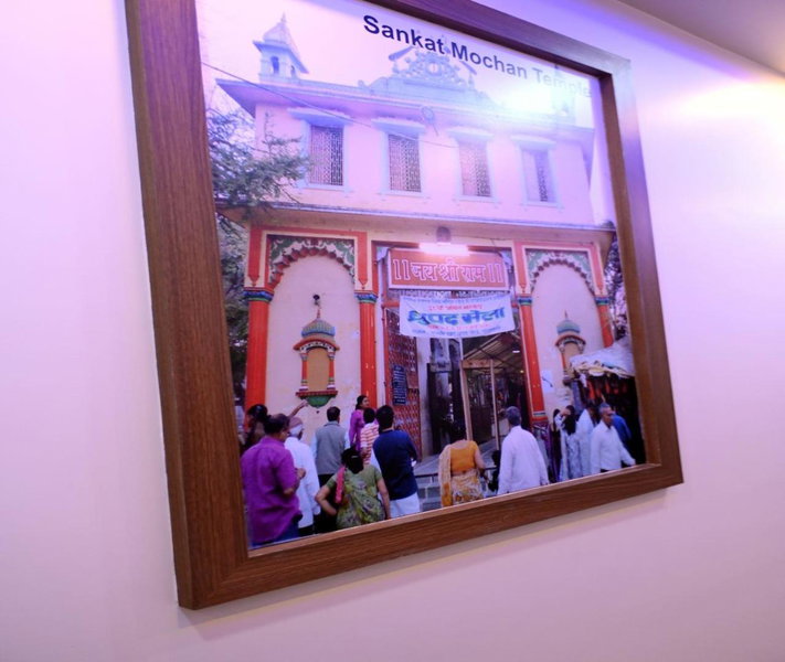Hotel Shankara Residency, Varanasi, India