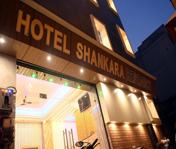 Hotel Shankara Residency, Varanasi, India