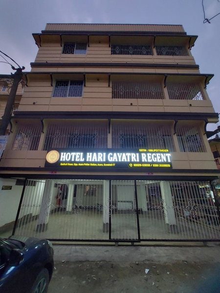 Hotel Hari Gayatri Regent, Guwahati, India