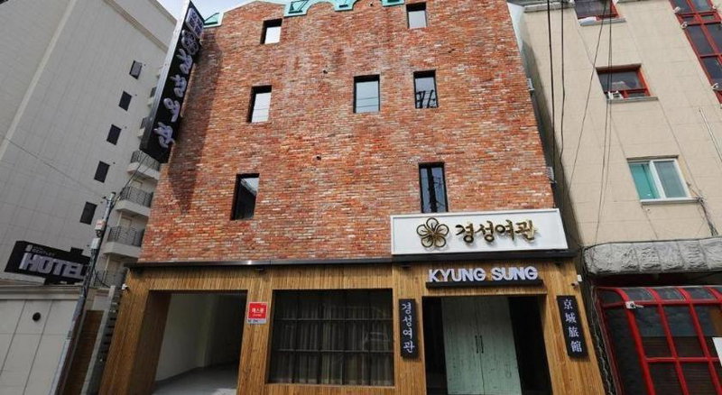 Kyungsung Yeokwan, Chuncheon, South Korea
