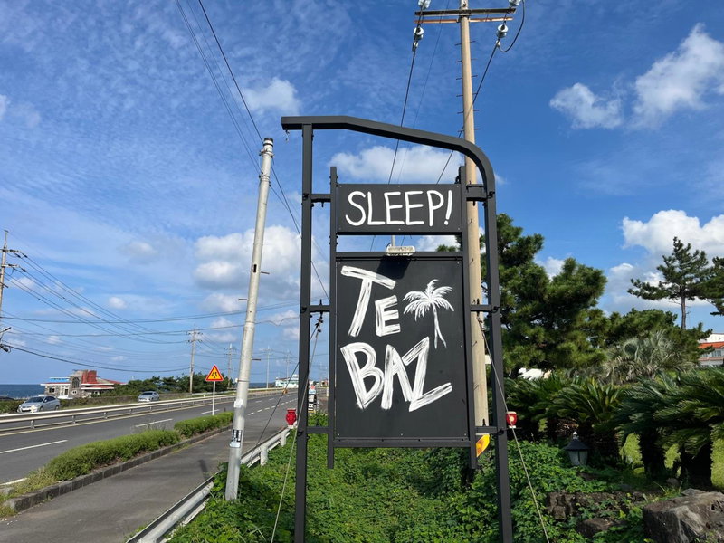 tebaz, Jeju, South Korea