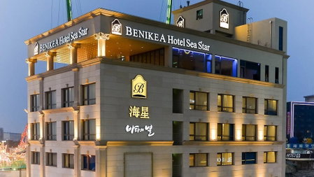 Hotel The Sea Star, Incheon, South Korea