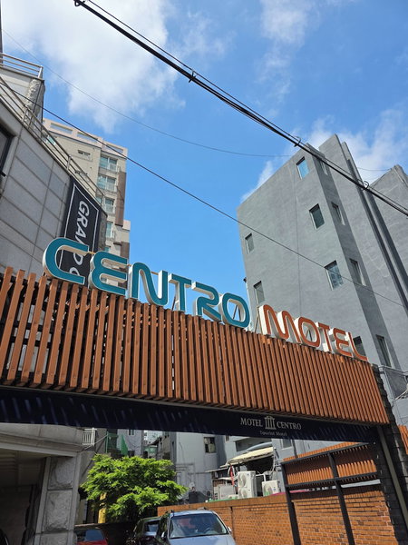Anyang It Centro Hotel, Anyang, South Korea