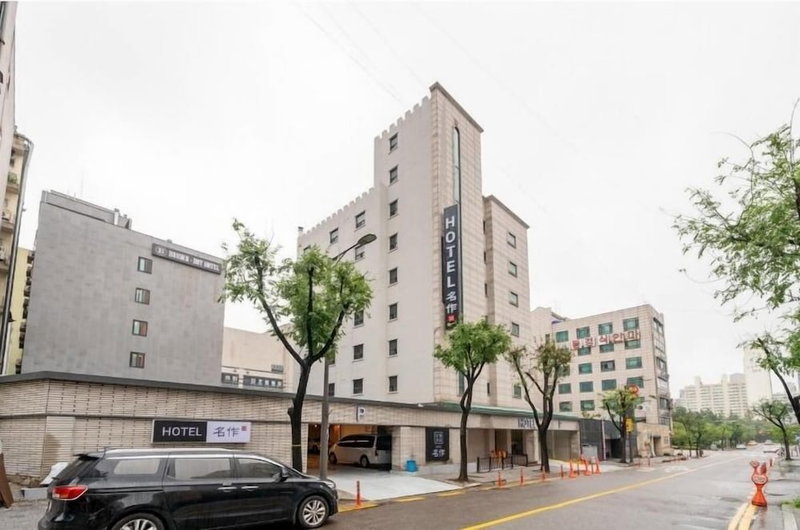 Incheon Business Hotel Masterpiece, Incheon, South Korea