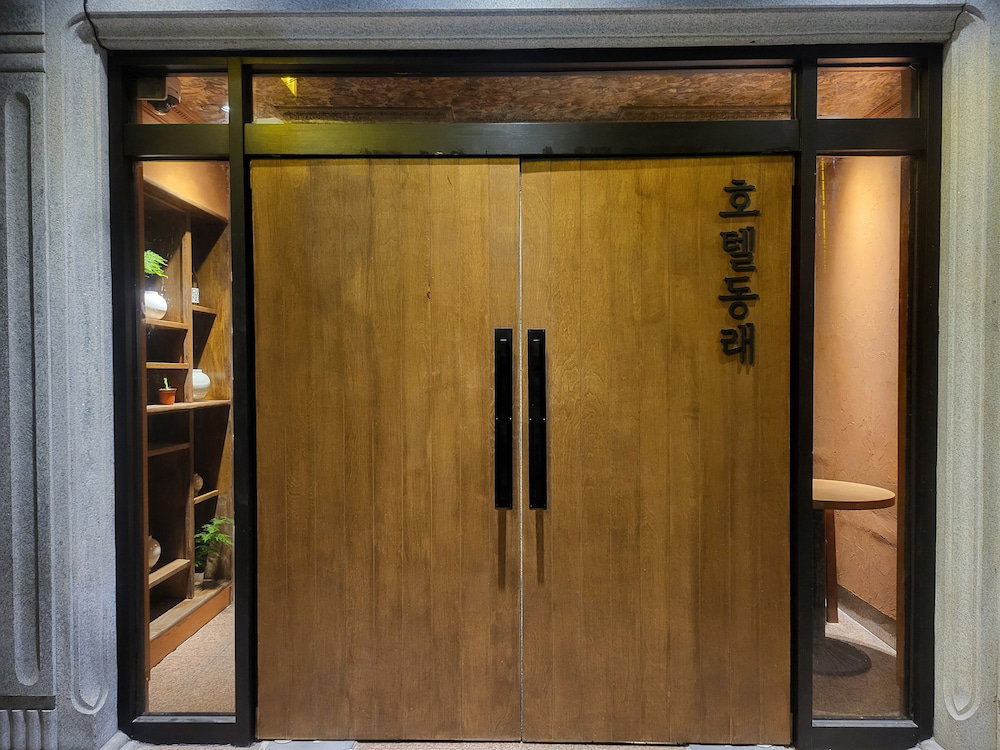 Hotel · Hotel Dongnae, Busan