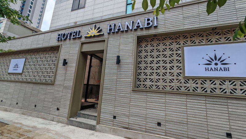 Hanabi Hotel, Ansan, South Korea