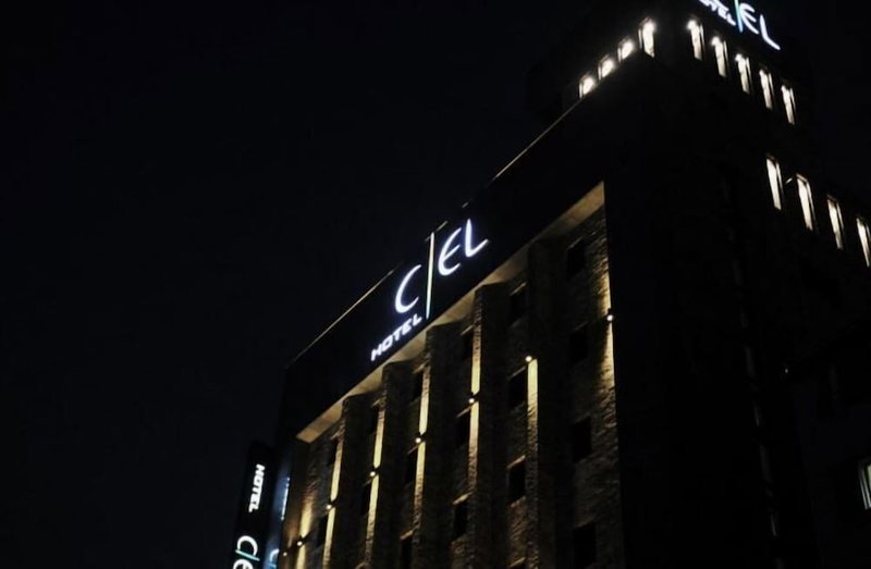Youngdeungpo CIEL Hotel., Seoul, South Korea